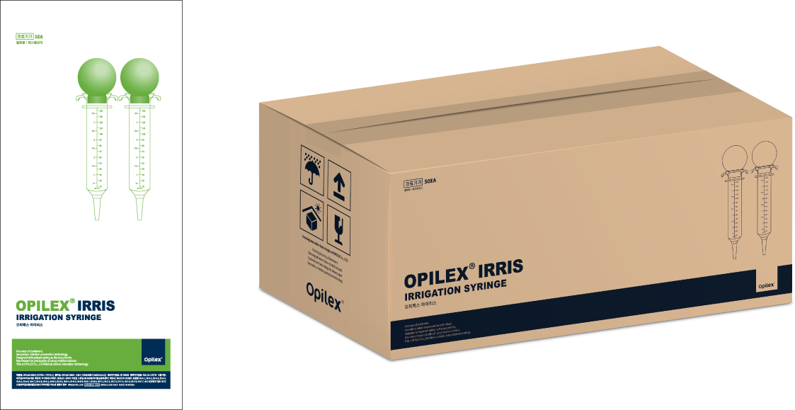Opilex® IRRIS 패키지 이미지