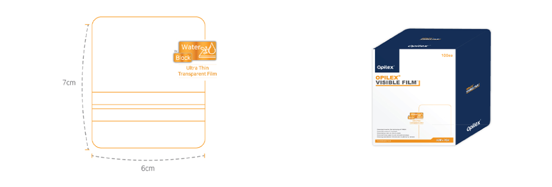 Opilex® VisibleFilm 패키지 이미지