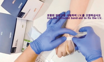 사용방법 Step3. 이미지