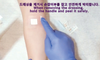 사용방법 Step4. 이미지