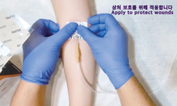 사용 방법 Step2. 이미지